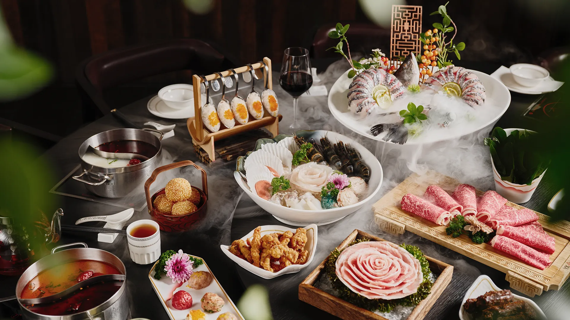 食材 1