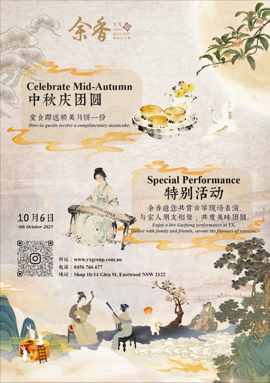 最新活动